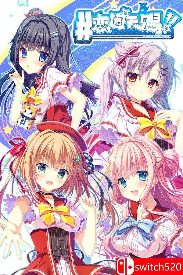 《恋因天赐!! （Template!! An Angel’s Gift）》官方中文 [中文/繁体/英文/日语]-悟思笔记，一个低调的学习营。
