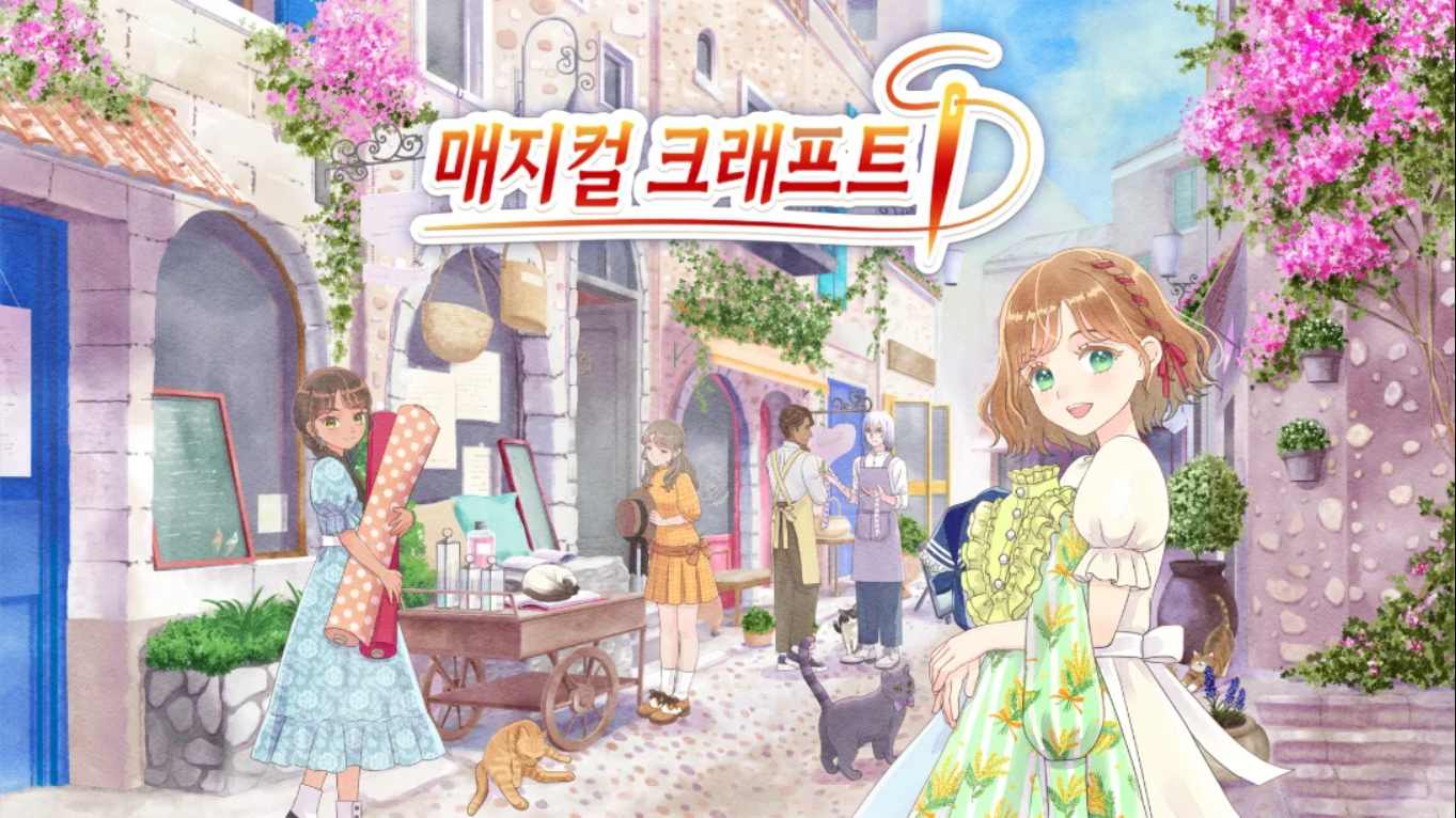 魔法裁缝 .Magical Craft 中文-悟思笔记，一个低调的学习营。