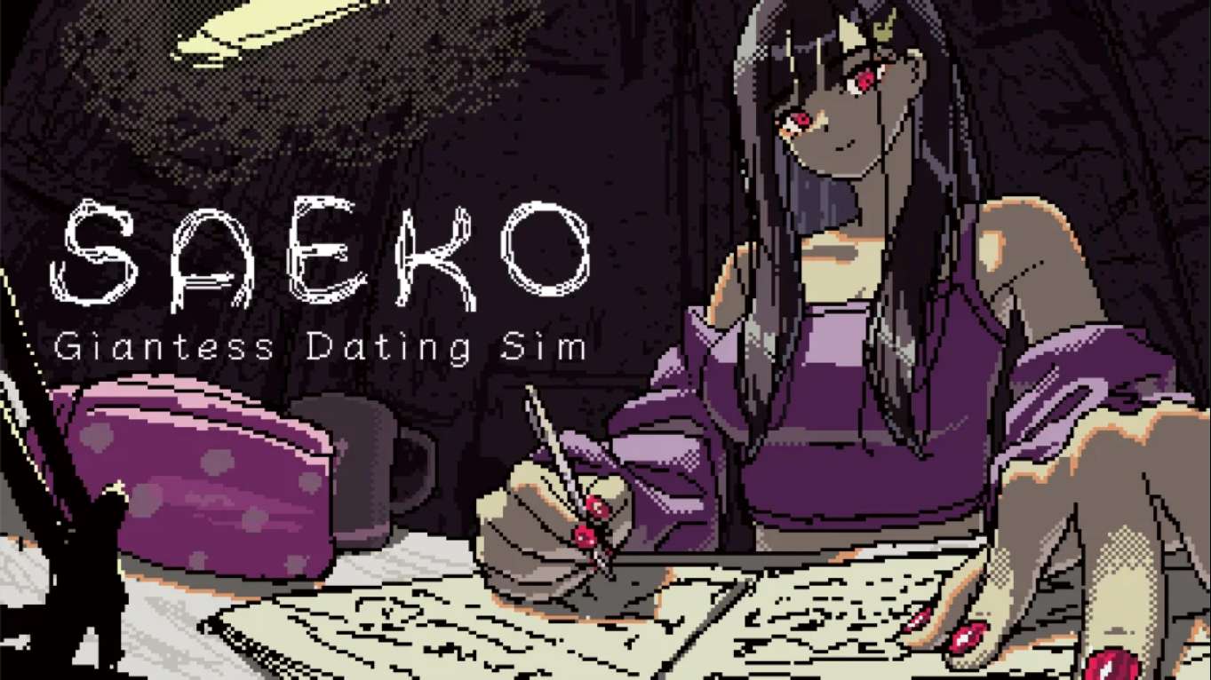 【美版】女巨人恋爱模拟 .SAEKO: Giantess Dating Sim 中文-悟思笔记，一个低调的学习营。