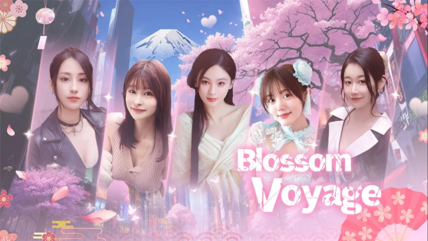 【美版】心动恋旅：樱花篇 .Blossom Voyage 中文-悟思笔记，一个低调的学习营。