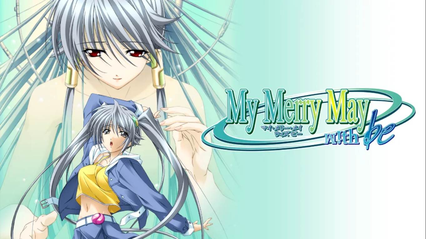 【日版】皋月物语 .My Merry May with be 日语-悟思笔记，一个低调的学习营。