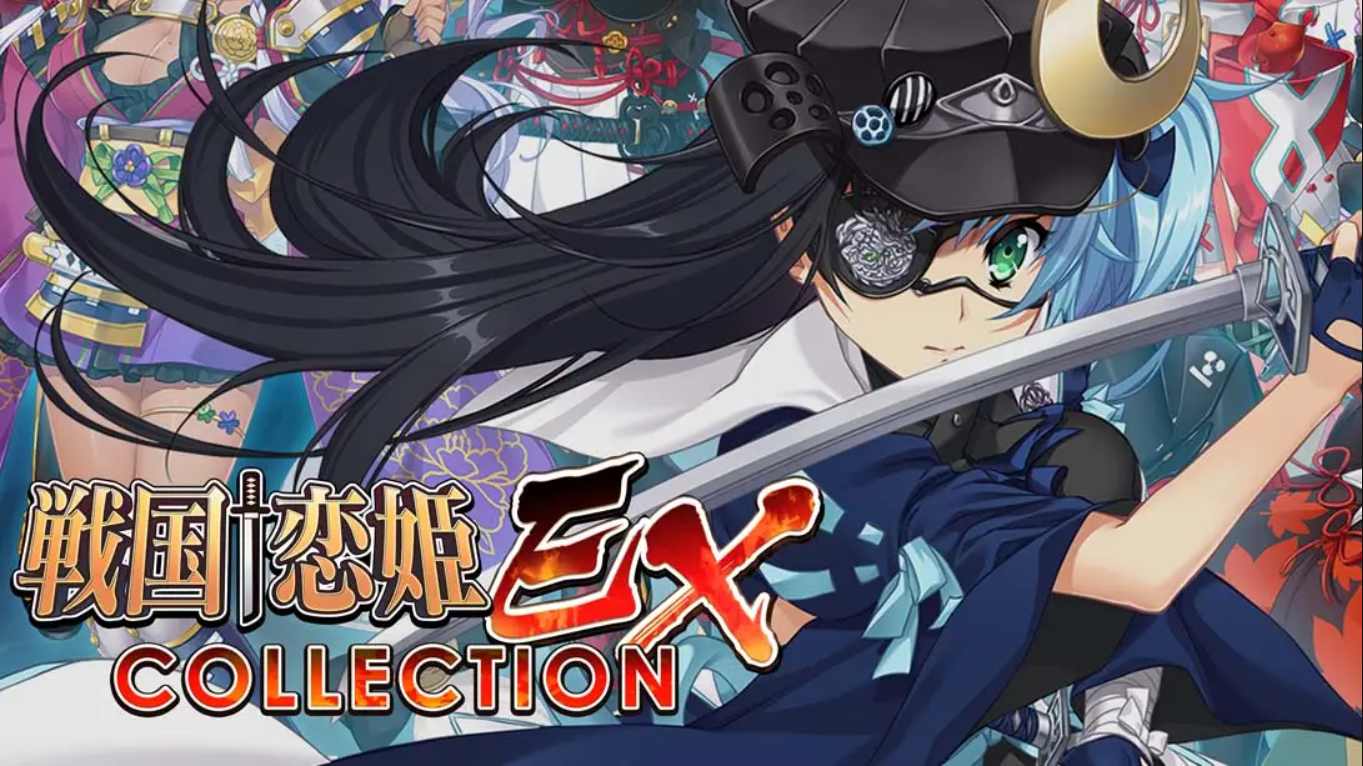 【日版】战国†恋姬EX～收藏版～ .戦国†恋姫EX～COLLECTION～ 日语-悟思笔记，一个低调的学习营。