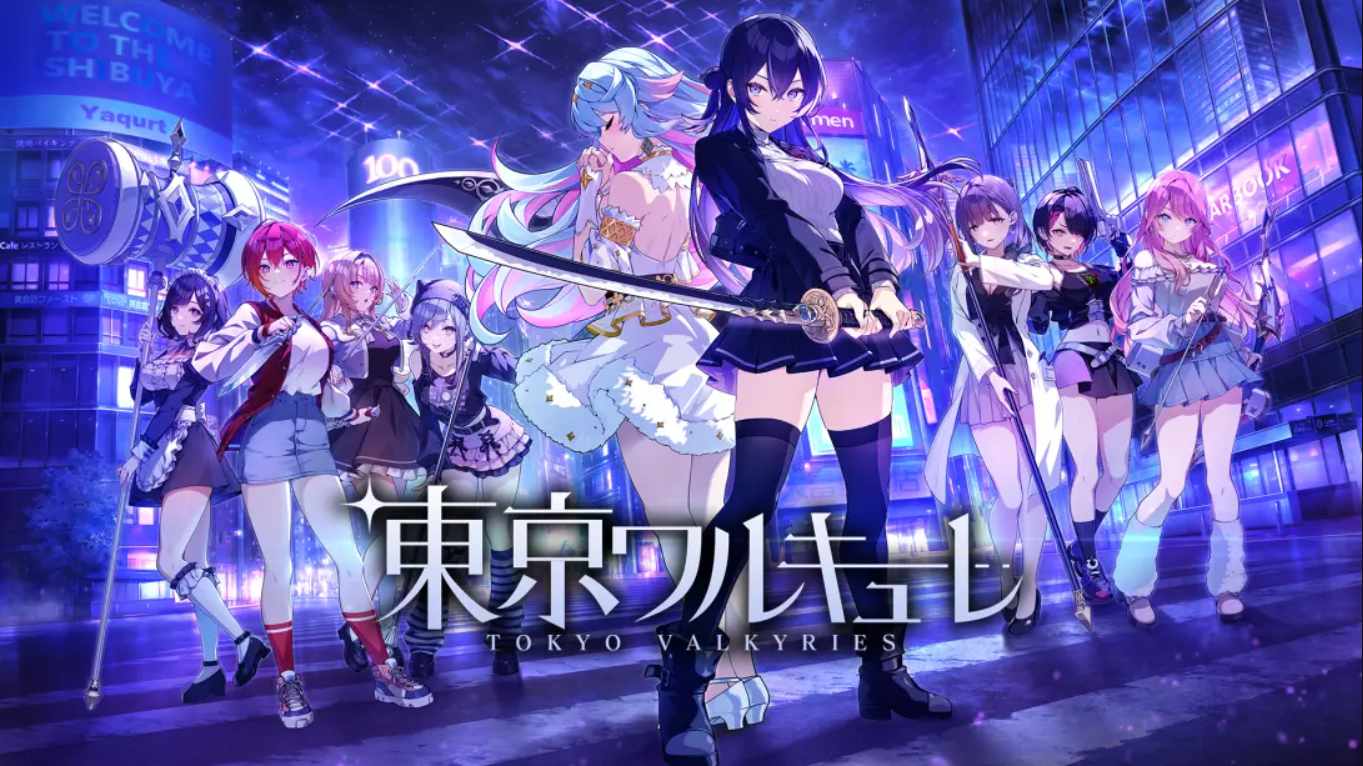 【日版】东京女武神 東京ワルキューレ 中文-悟思笔记，一个低调的学习营。