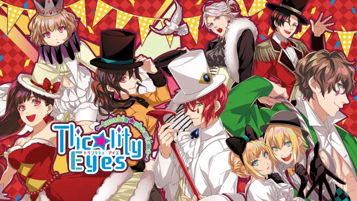 《副作用之眼：闪耀演出时间 Tlicolity Eyes -twinkle showtime-》Switch日文版XCI下载 – 含1.0.0补丁-悟思笔记，一个低调的学习营。