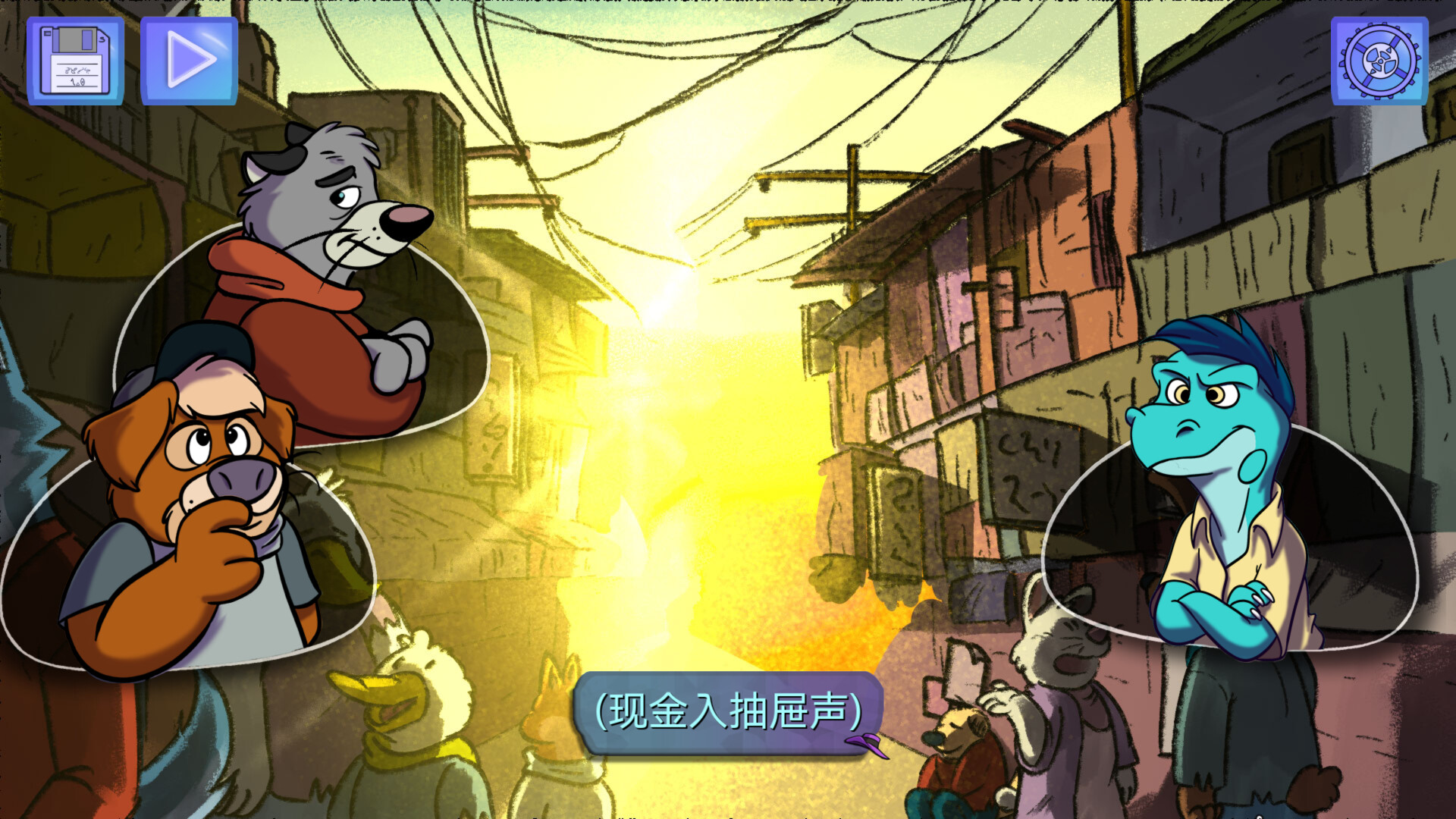 【5.05】《鳄鱼侦探布罗格 – 尾诞节，新的圣诞》PS4欧版中文下载- 含1.02整合版-悟思笔记，一个低调的学习营。