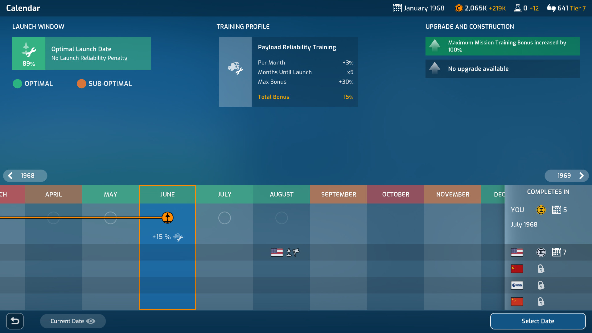 《火星地平线/Mars Horizon》PC中文版下载-含Build.20691746-悟思笔记，一个低调的学习营。