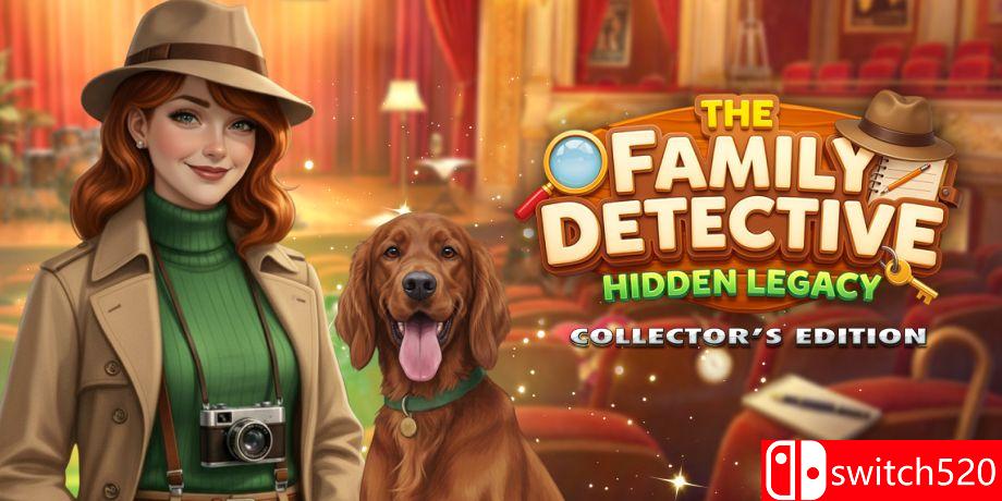 《家族侦探：隐秘遗产（The Family Detective: Hidden Legacy）》典藏版 [英文]-悟思笔记，一个低调的学习营。
