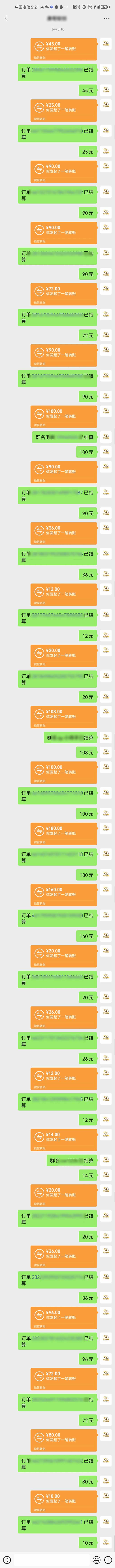 图片[1]-AI代写，轻松变现的新途径,一单一结，月入2W+，赚稳定性的钱-悟思笔记，一个低调的学习营。