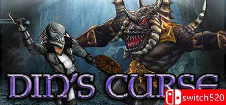 《丁神的诅咒（Din’s Curse）》v1.034 [英文]-悟思笔记，一个低调的学习营。