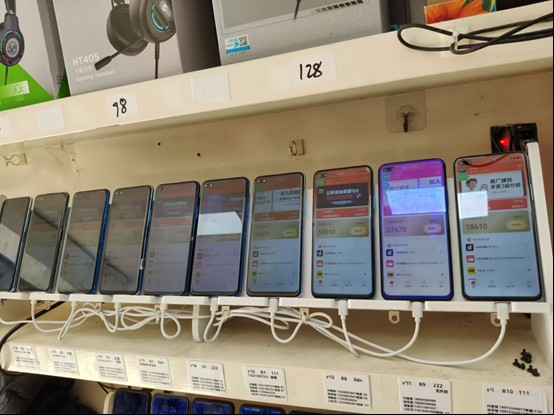 图片[2]-99盒子自动挂机项目，单机20+，可矩阵放大实现管道躺赚收益，推广可享团队收益-悟思笔记，一个低调的学习营。