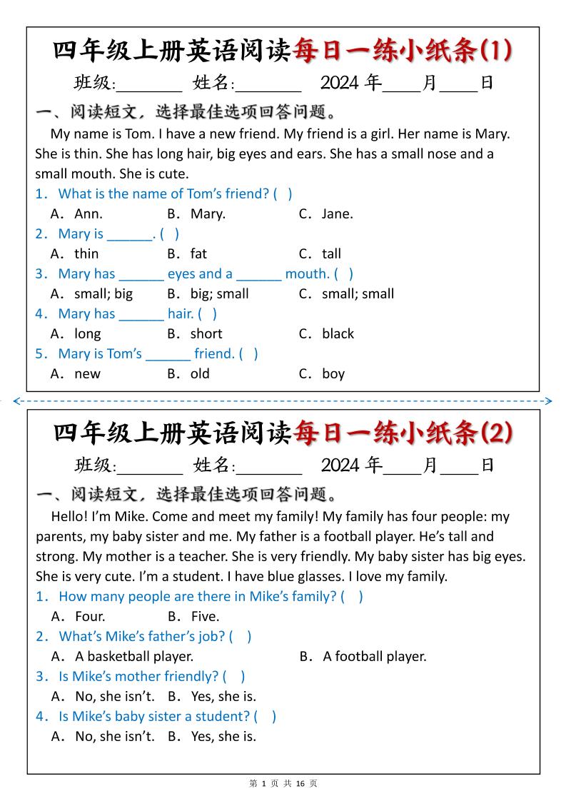 四上英语阅读每日一练小纸条-悟思笔记，一个低调的学习营。
