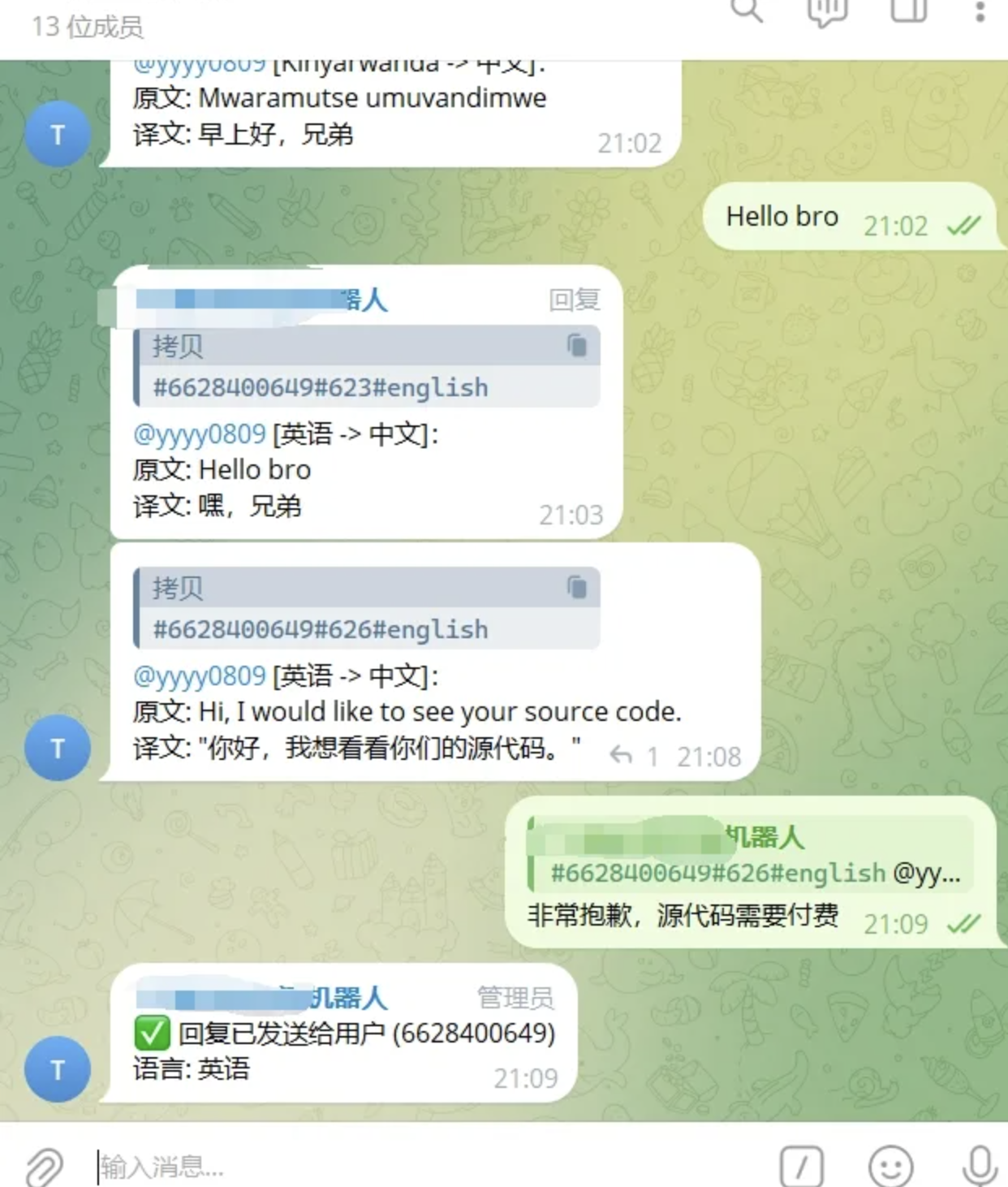 Telegram AI全自动翻译客服机器人源码/带视频搭建教程-悟思笔记，一个低调的学习营。