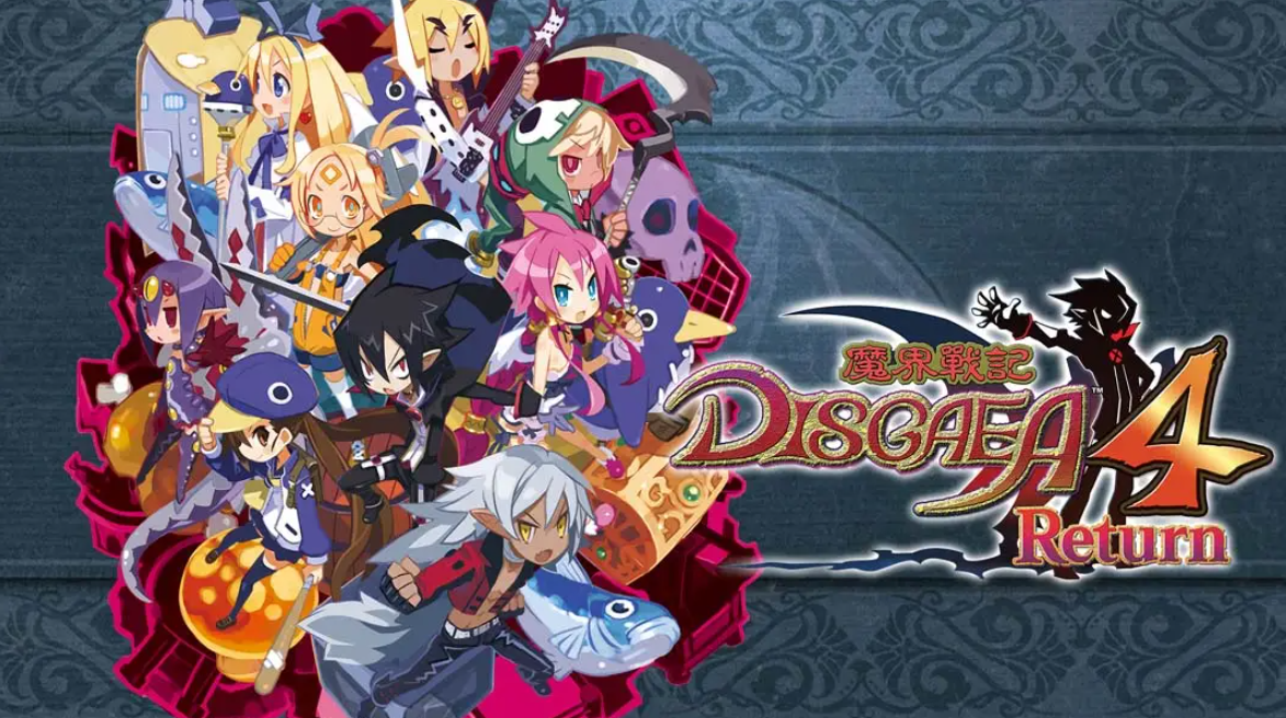 《魔界战记4 Return》Switch中文版NSP下载 – 含1.1.0补丁-悟思笔记，一个低调的学习营。