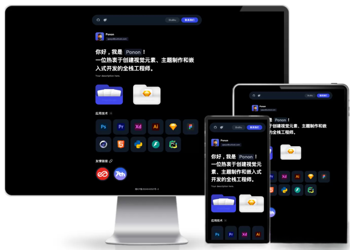 个人工作室网站源码 工作室官网PHP源码typecho主题-悟思笔记，一个低调的学习营。