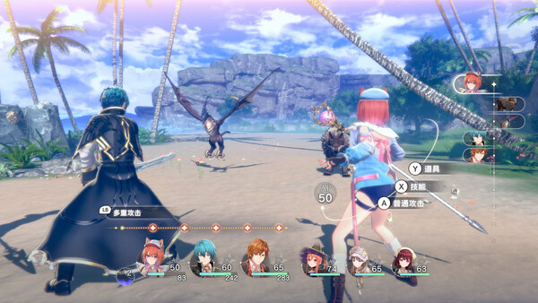 《蕾斯莱莉娅娜的炼金工房》Switch中文下载 – 含1.4补丁+5DLC-悟思笔记，一个低调的学习营。