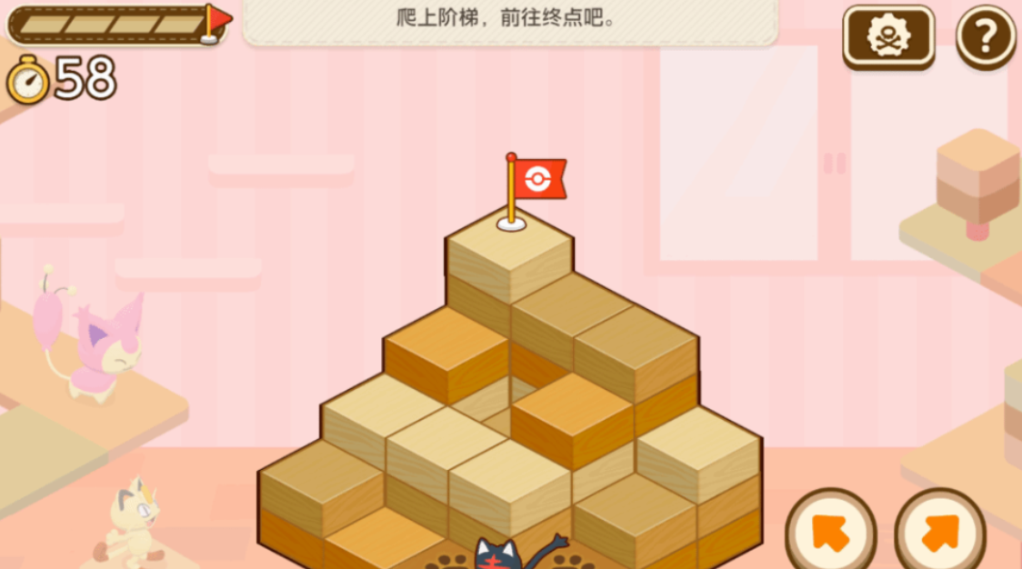 switch游戏《宝可梦朋友们 Pokémon Friends》美版中文+1.1.0补丁+2DLC NSZ下载-悟思笔记，一个低调的学习营。