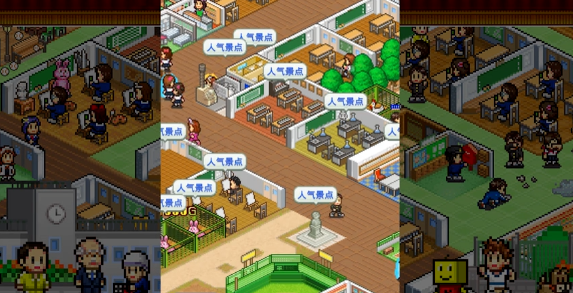 《口袋学院物语 Pocket Academy》Switch美版中文NSZ下载 – 含2.36补丁-悟思笔记，一个低调的学习营。