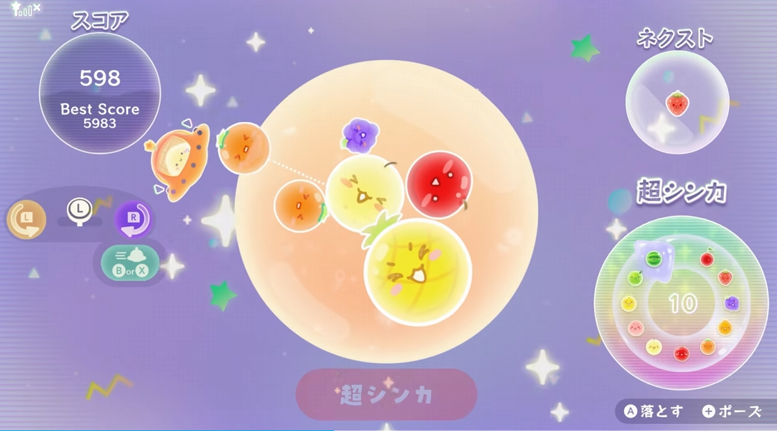 《西瓜游戏 Planet/Suika Game Planet 》日版中文+1.0.1补丁+1DLC-悟思笔记，一个低调的学习营。