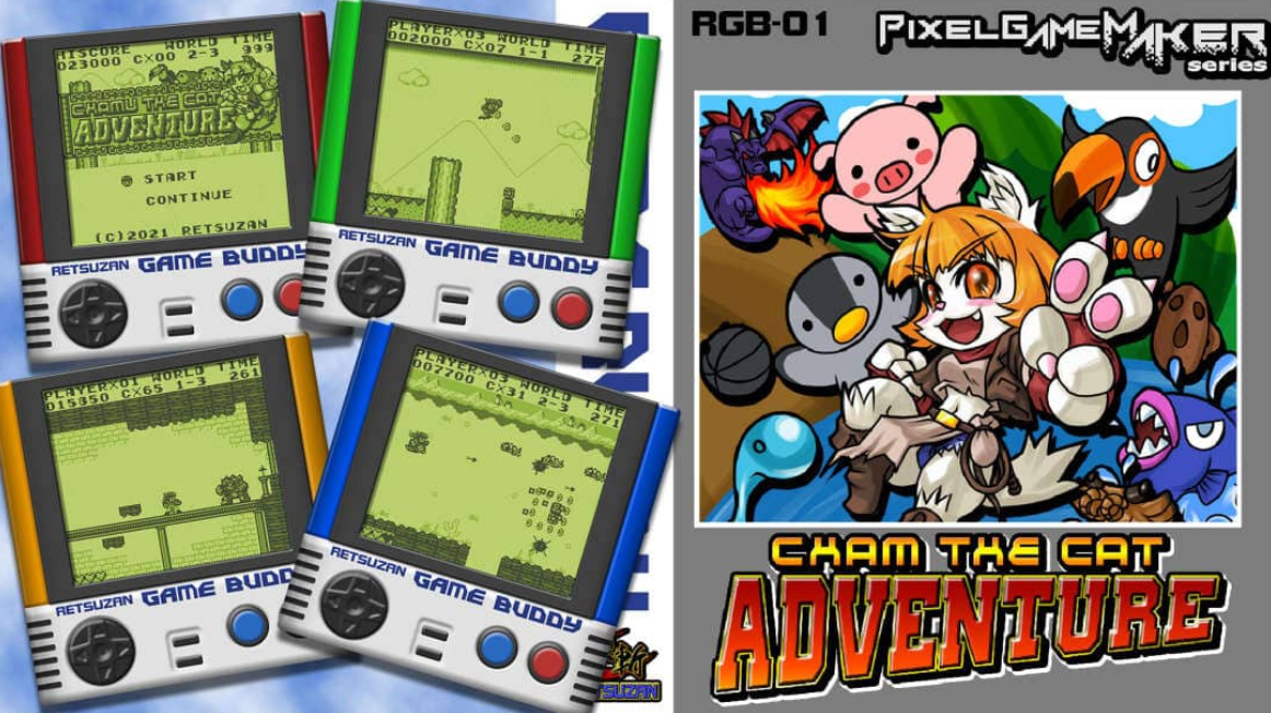 《像素游戏制作大师 可汗喵大冒险 Pixel Game Maker Series CHAM THE CAT ADVENTURE》Switch英日文版NSZ下载-悟思笔记，一个低调的学习营。
