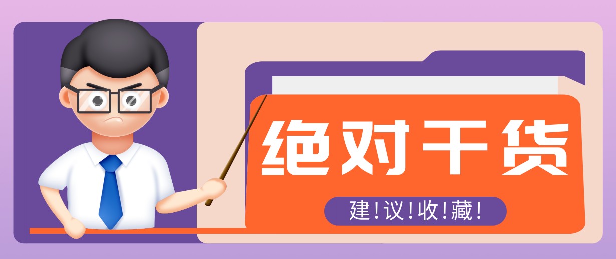 影视解说视频AI玩法，全流程只要半小时！手把手教你做出爆款效果月入万元-悟思笔记，一个低调的学习营。