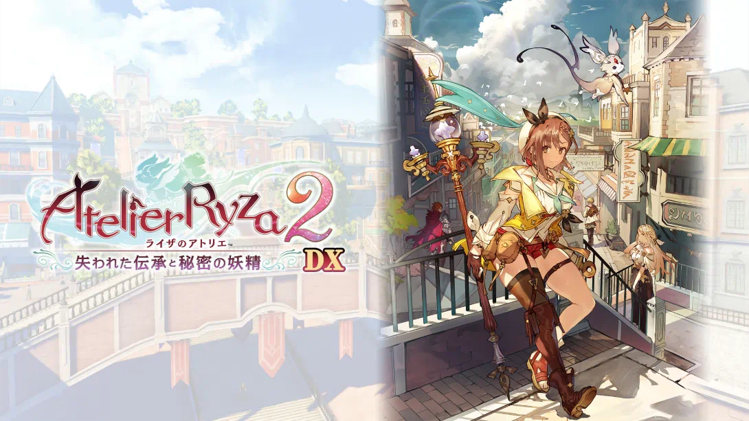 【日版】莱莎的炼金工房2 ～失落传说与秘密妖精～ DX .Atelier Ryza 2 Lost Legends & the Secret Fairy DX 中文-悟思笔记，一个低调的学习营。