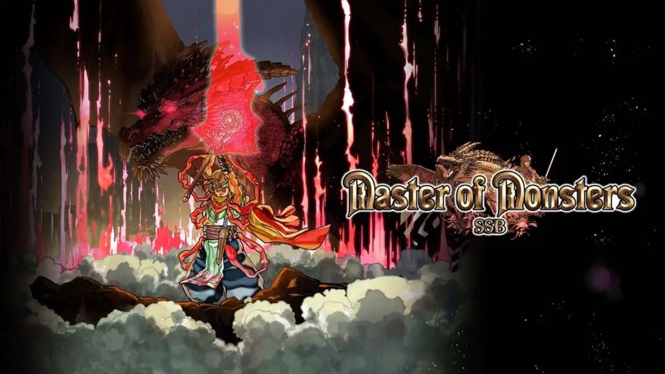 【日版】万兽之王SSB .Master of Monsters SSB 日语-悟思笔记，一个低调的学习营。