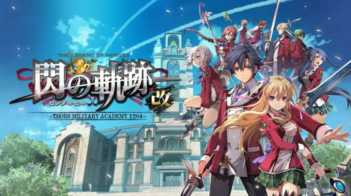 《英雄传说 闪之轨迹I：改 托尔兹军校1204》Switch日文版XCI下载 – 含1.0.3补丁-悟思笔记，一个低调的学习营。