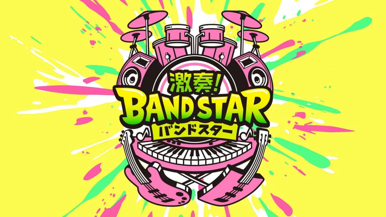 激奏！乐队之星丨Gekiso BAND STAR-悟思笔记，一个低调的学习营。