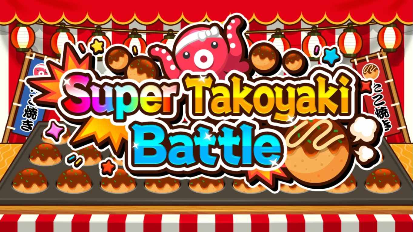 【美版】超级章鱼烧大战 Super Takoyaki Battle 英语-悟思笔记，一个低调的学习营。