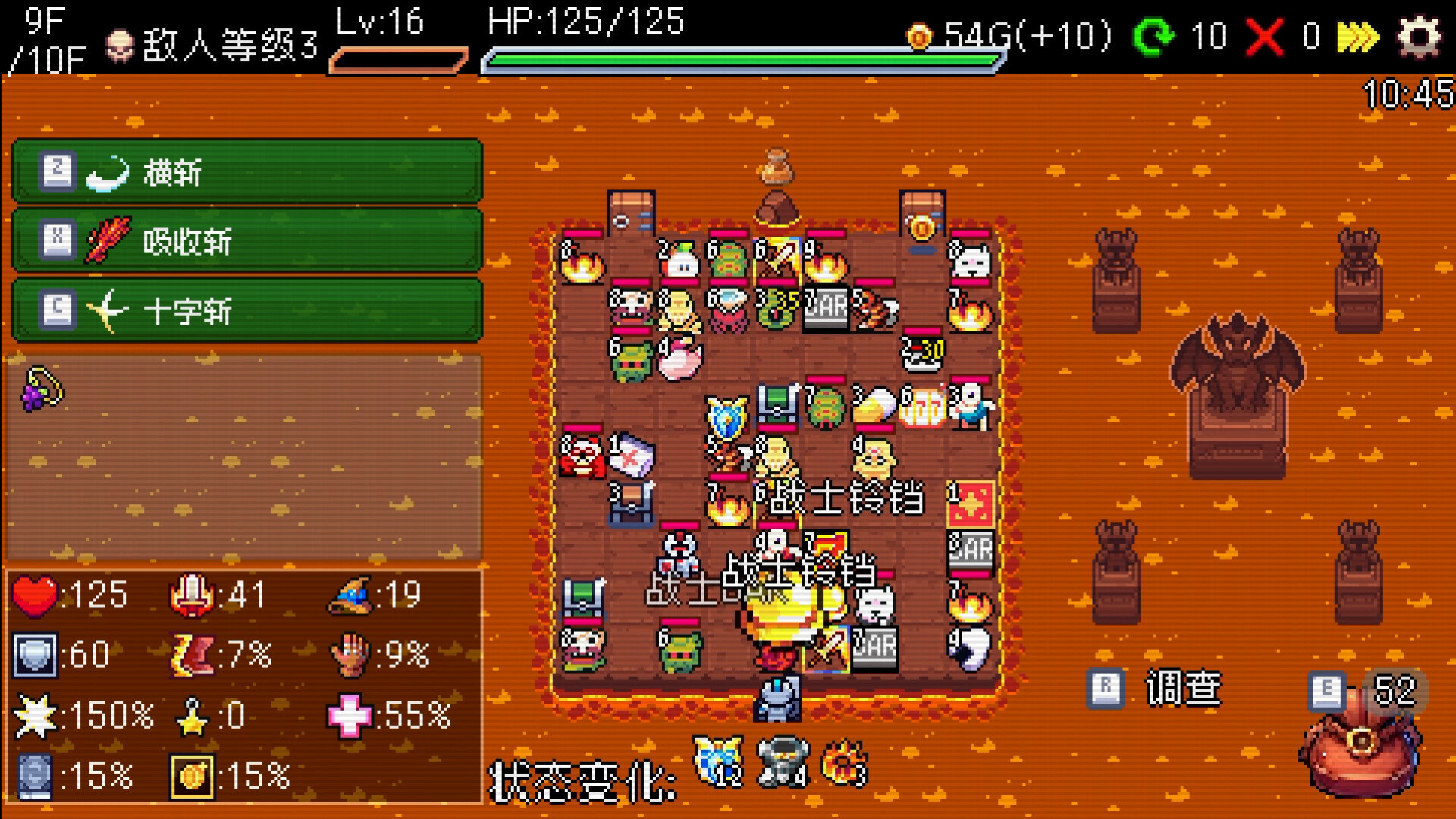 《插槽与地牢/Slot & Dungeons》PC中文版下载-含v0.6.0-悟思笔记，一个低调的学习营。