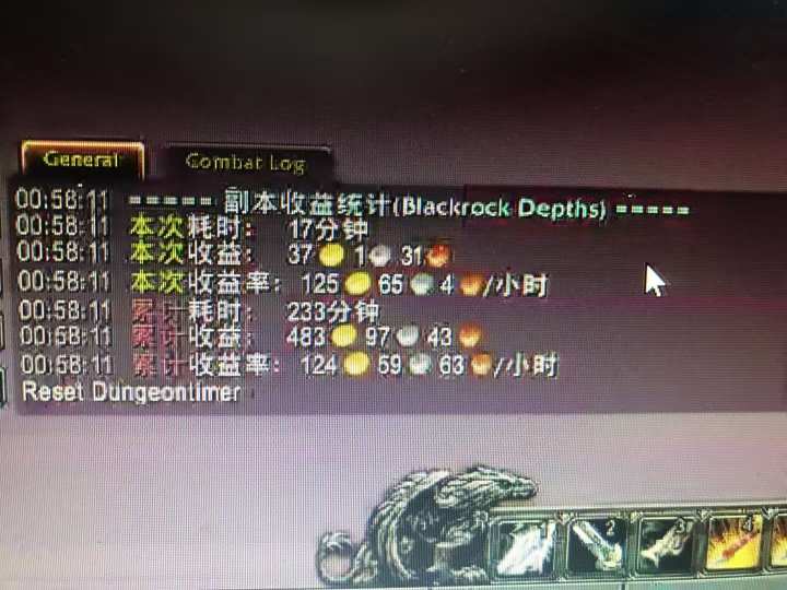 图片[1]-游戏搬砖搞钱项目：月入1万+全程实操经验分享，小白也能做的副业好项目-悟思笔记，一个低调的学习营。