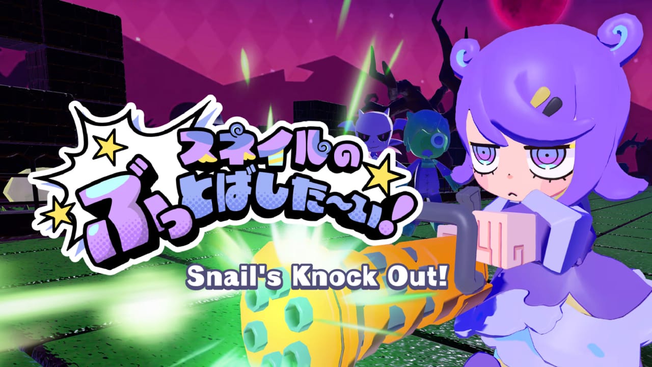 斯内尔的无双！丨Snail’s Knock Out!-悟思笔记，一个低调的学习营。