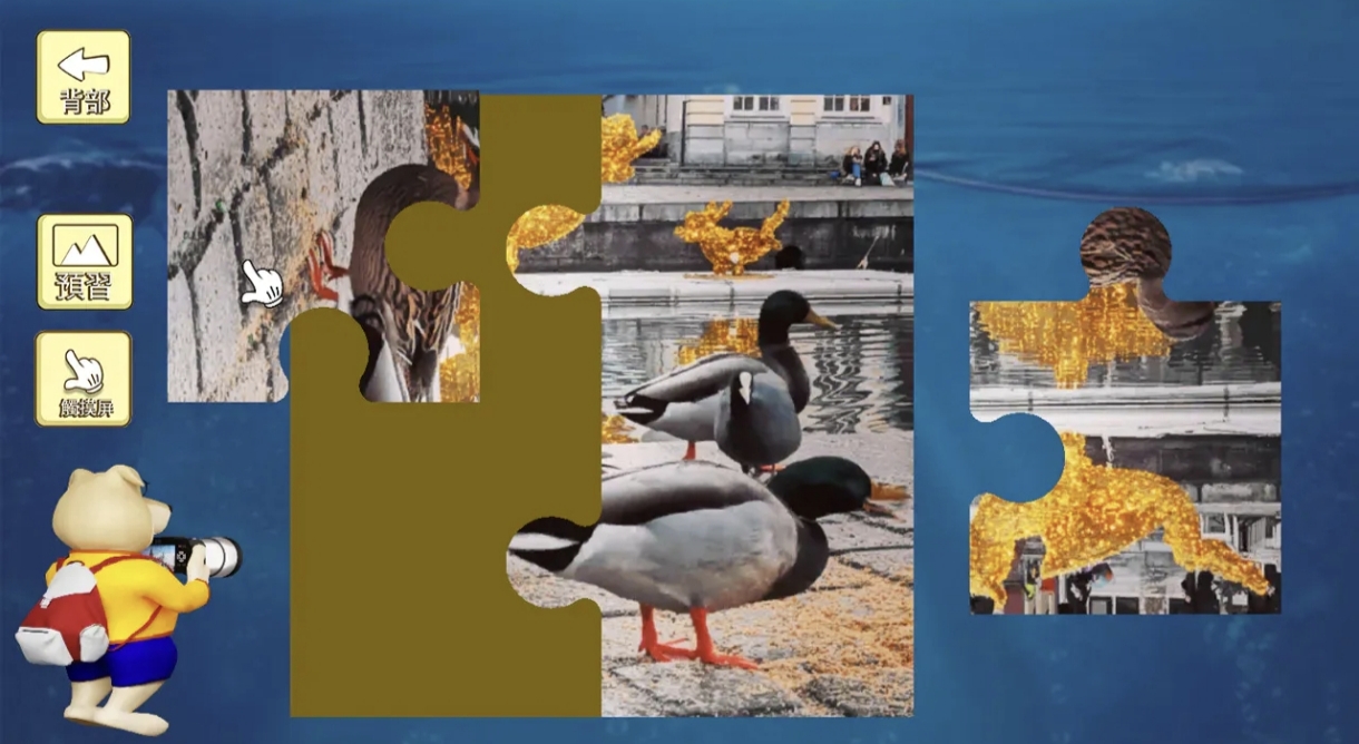 《拼图 镜头中的比利时 Jigsaw Puzzle Belgium》Switch美版中文NSZ下载 – 含0.2补丁-悟思笔记，一个低调的学习营。