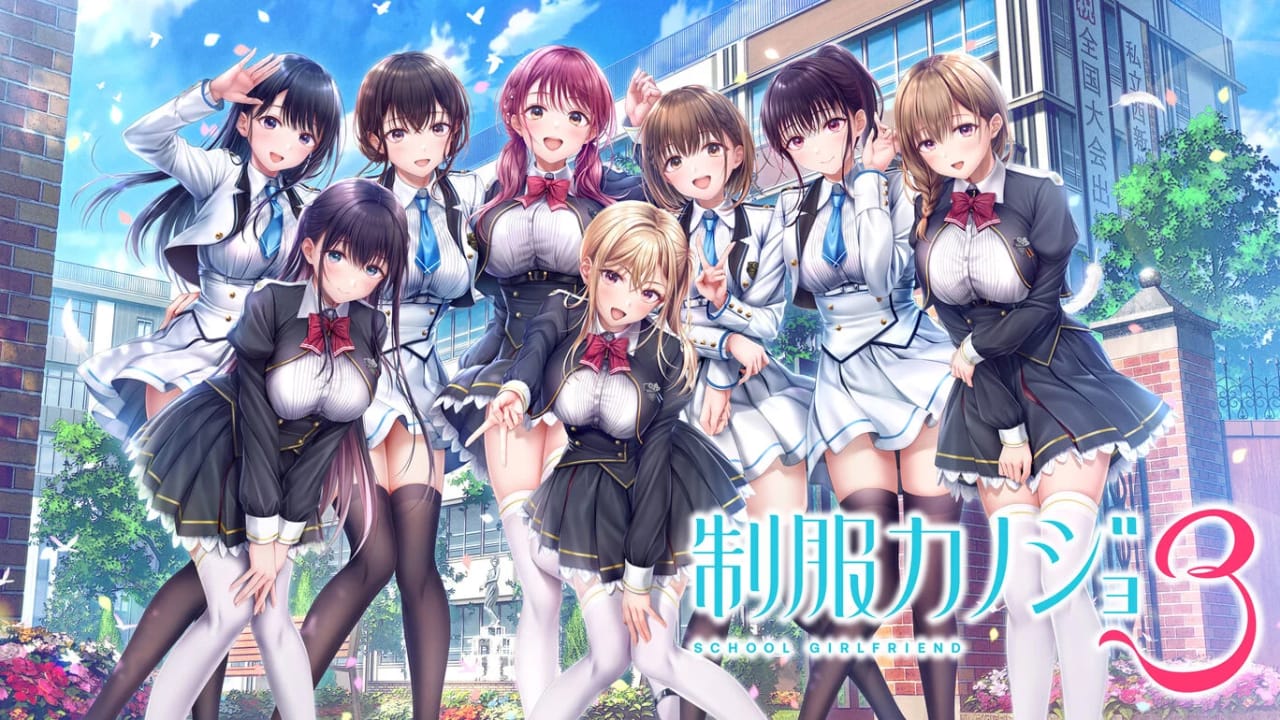 制服女友3丨制服カノジョ３-悟思笔记，一个低调的学习营。
