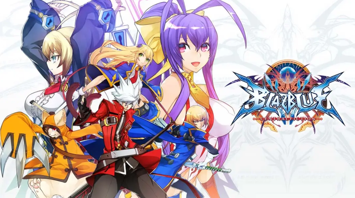 《苍翼默示录 神观之梦 特别版 BLAZBLUE CENTRALFICTION Special Edition》Switch中文版NSP下载 – 含1.0.0补丁-悟思笔记，一个低调的学习营。