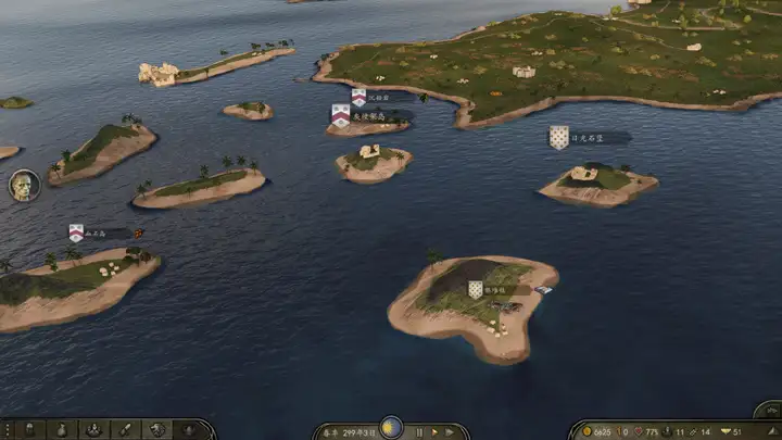 图片[9]-《骑马与砍杀2霸主》权游国度MOD 6.2整合版-悟思笔记，一个低调的学习营。