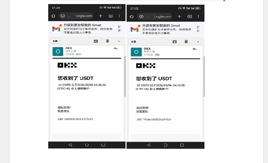 图片[4]-外面收费8000的myupload视频挂机撸美金项目，单日收益20-50美金+工作室可批量搞【挂机脚本+详细-悟思笔记，一个低调的学习营。