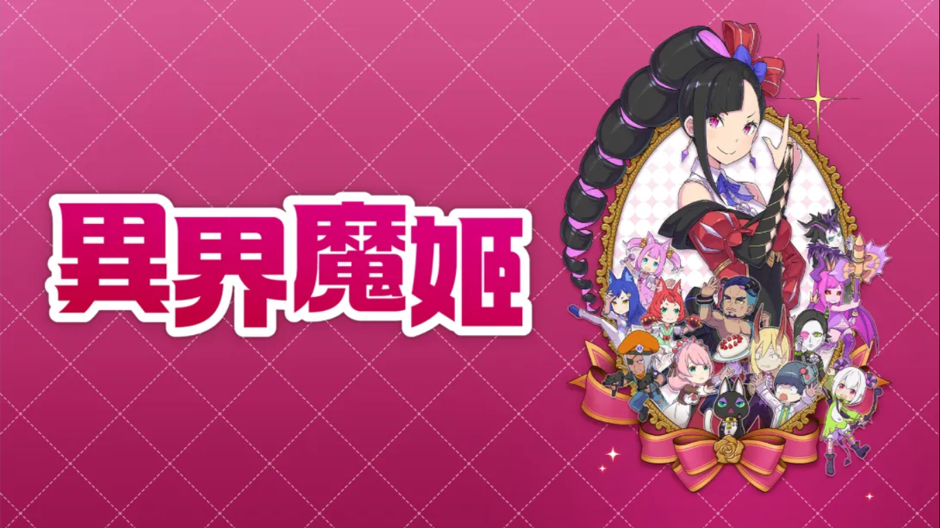 【港版】异界魔姬 .Etrange Overlord 中文-悟思笔记，一个低调的学习营。