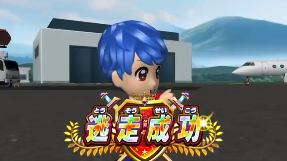 《逃走中 猎人VS逃跑者 你能以哪种身份取得胜利》Switch日版XCZ下载-悟思笔记，一个低调的学习营。