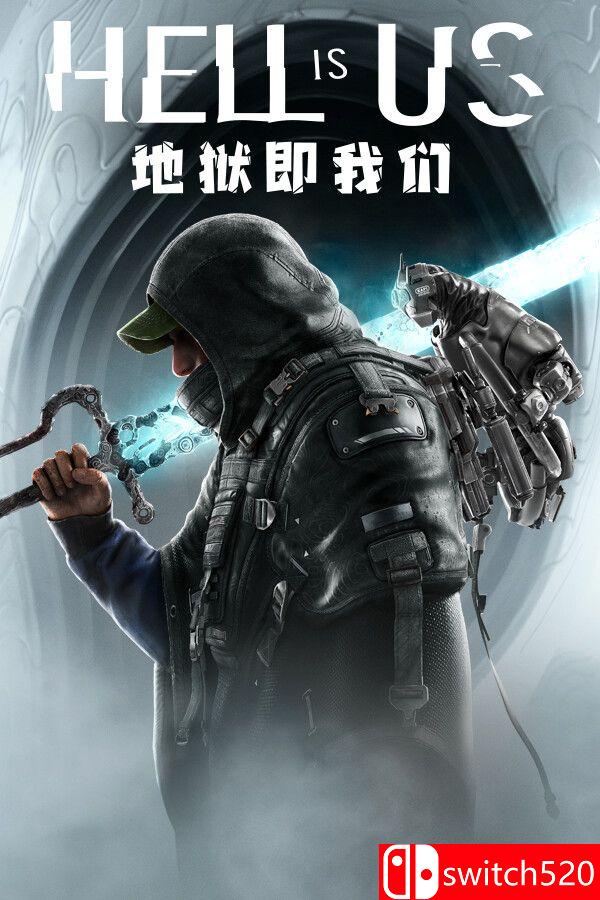 《地狱即我们（Hell is Us）》官方中文 v1.6 [中文/英文/日语]-悟思笔记，一个低调的学习营。