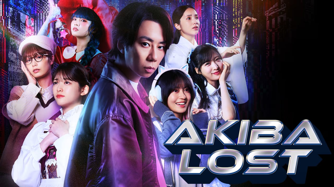 秋叶原迷踪丨AKIBA LOST-悟思笔记，一个低调的学习营。