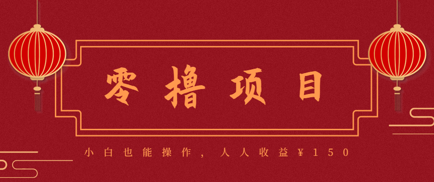 21天涨粉50万！变现14万！抖音新式养生视频玩法太猛了，附详细流程-悟思笔记，一个低调的学习营。