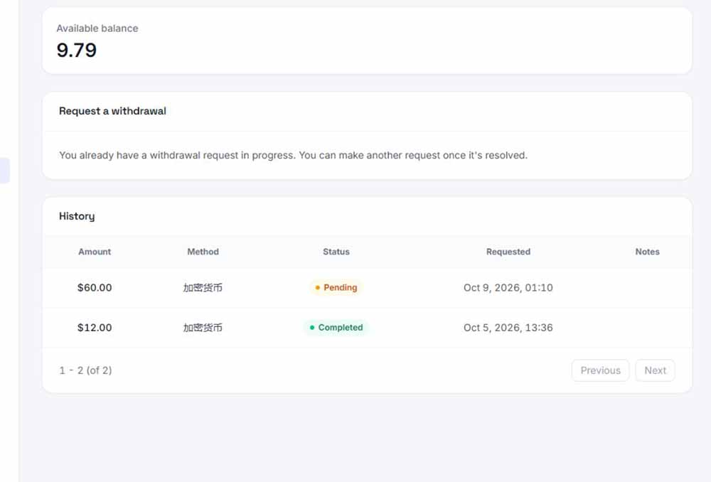 图片[3]-外面收费8000的myupload视频挂机撸美金项目，单日收益20-50美金+工作室可批量搞【挂机脚本+详细-悟思笔记，一个低调的学习营。