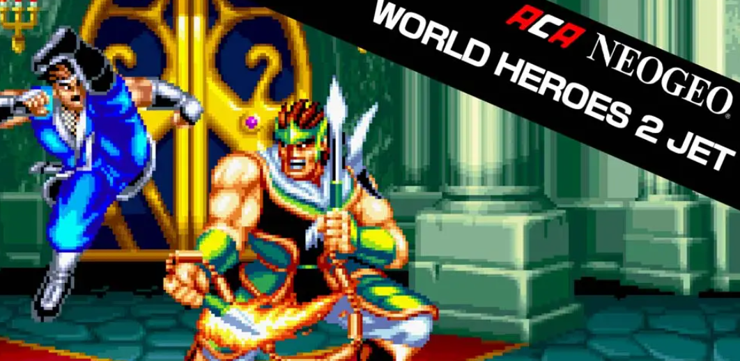《世界英雄2喷射版 ACA NEOGEO WORLD HEROES 2 JET》Switch英文版NSP下载 – 含1.0.0补丁-悟思笔记，一个低调的学习营。