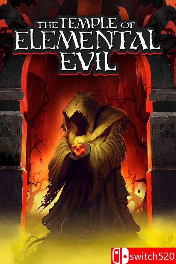 《灰鹰：邪恶元素之神殿（The Temple of Elemental Evil）》[英文]-悟思笔记，一个低调的学习营。