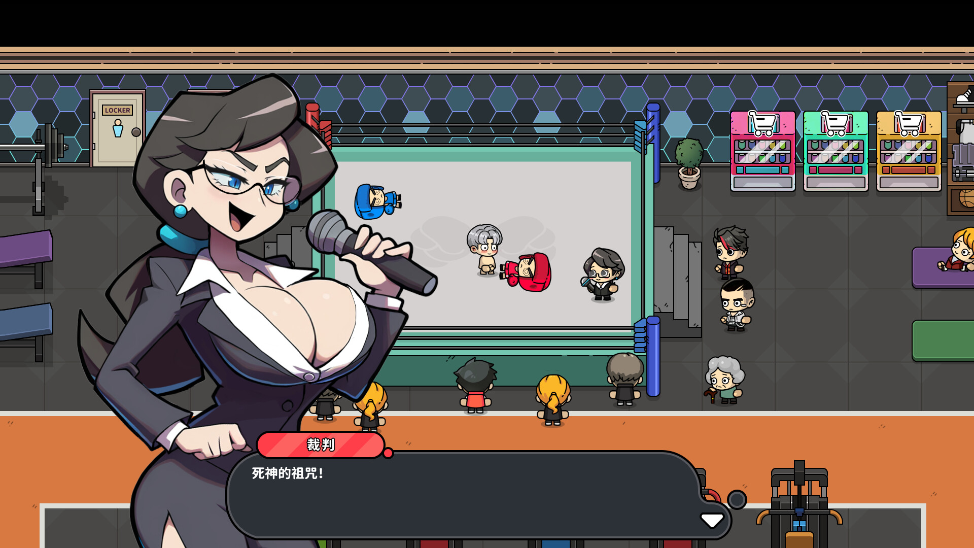 《嘟市冒险天团/Basketboy’s Adventure》PC中文版下载-悟思笔记，一个低调的学习营。