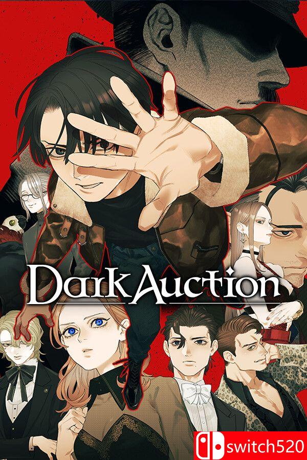 《暗黑拍卖（Dark Auction）》官方中文 [中文/繁体/英文/日语]-悟思笔记，一个低调的学习营。