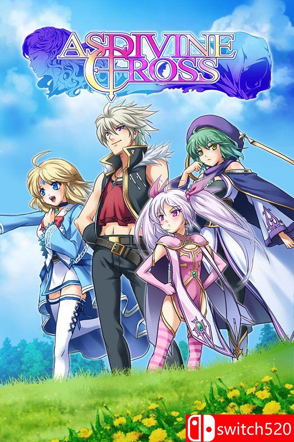 《神圣交叉（Asdivine Cross）》v1.0.0 [英文/日语]-悟思笔记，一个低调的学习营。