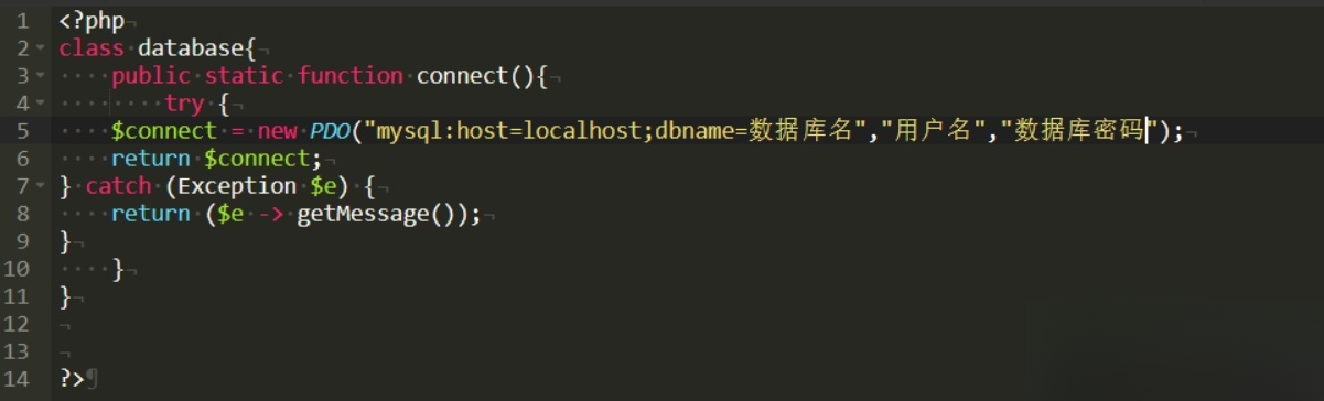 图片[2]-最新安卓原生对接苹果cms App后端+app-悟思笔记，一个低调的学习营。