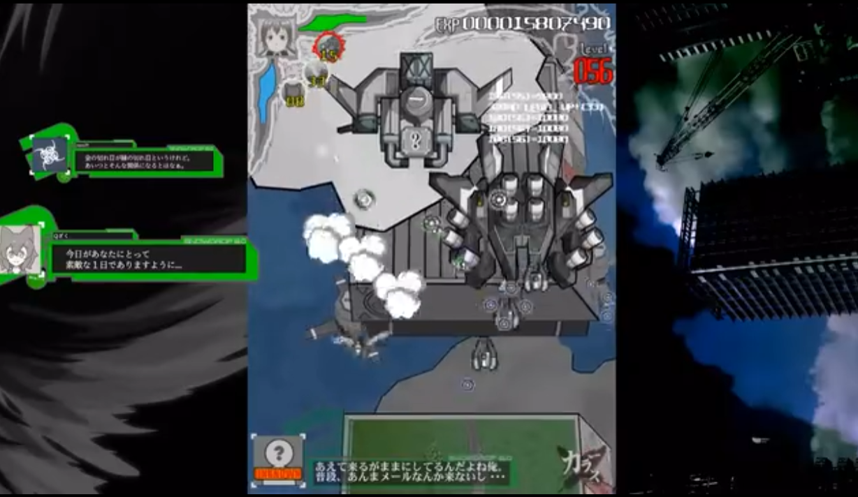 《暗羽天鸦 Karous》Switch日版NSZ下载 – 含1.0.2补丁-悟思笔记，一个低调的学习营。